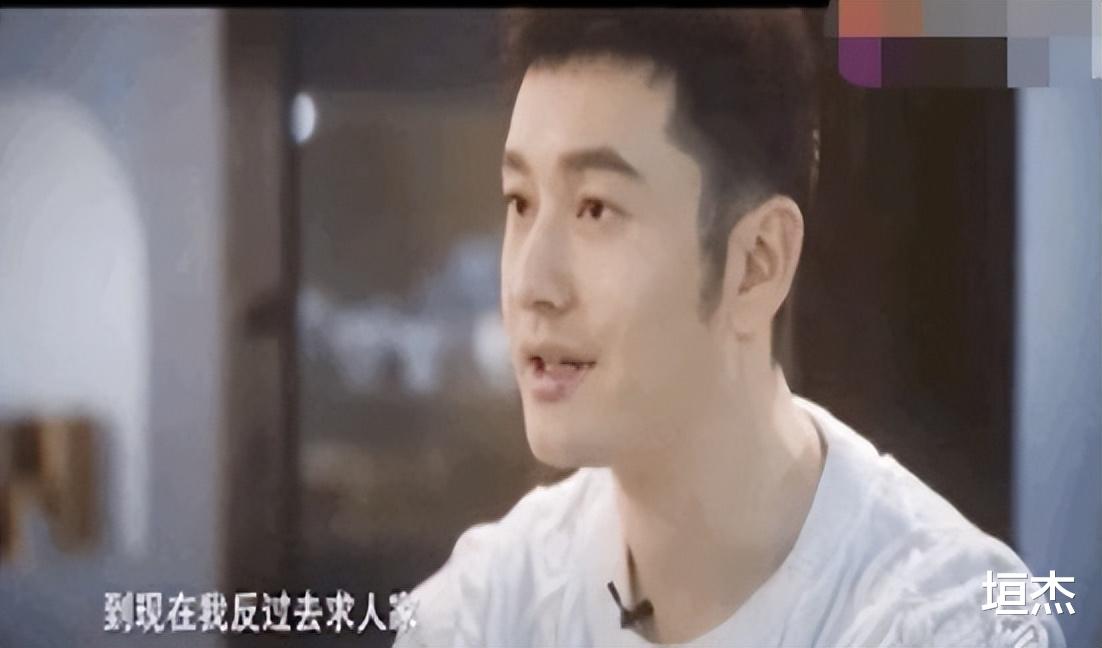 杨颖首次正面回应离婚,黄晓明:能让我歇会吗?