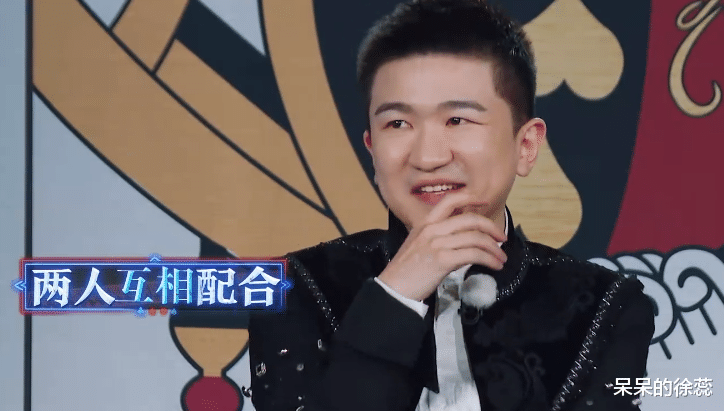 宋雨琦|《跑男》二期封神，一男两女功不可没，baby输了并不算亏！