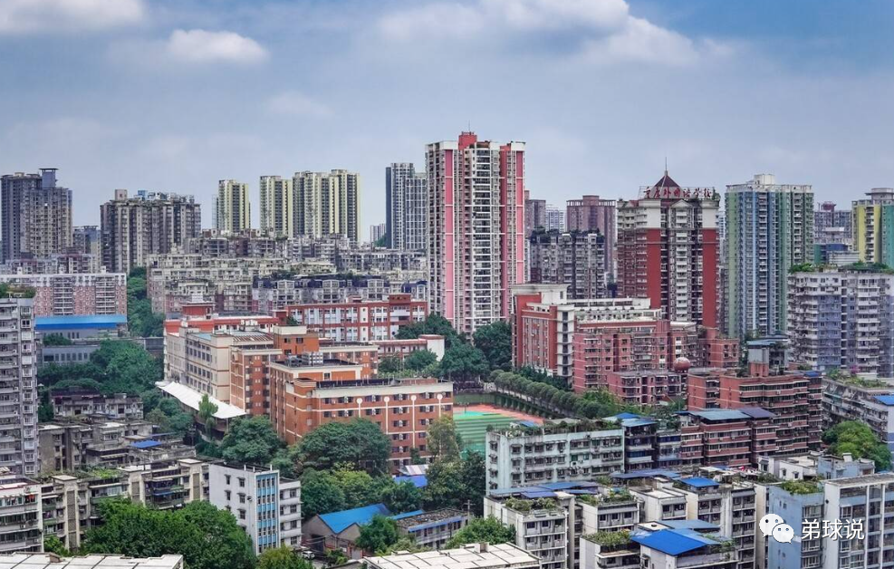 重庆|中国\最郁闷\的城市，因面积太大人口过多，常被误以为是个省！