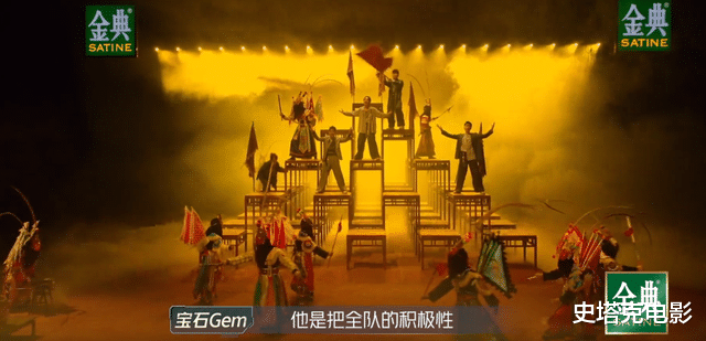 《披哥》排名：林志颖沦落到第五？魏巡被淘汰，前两名凭什么