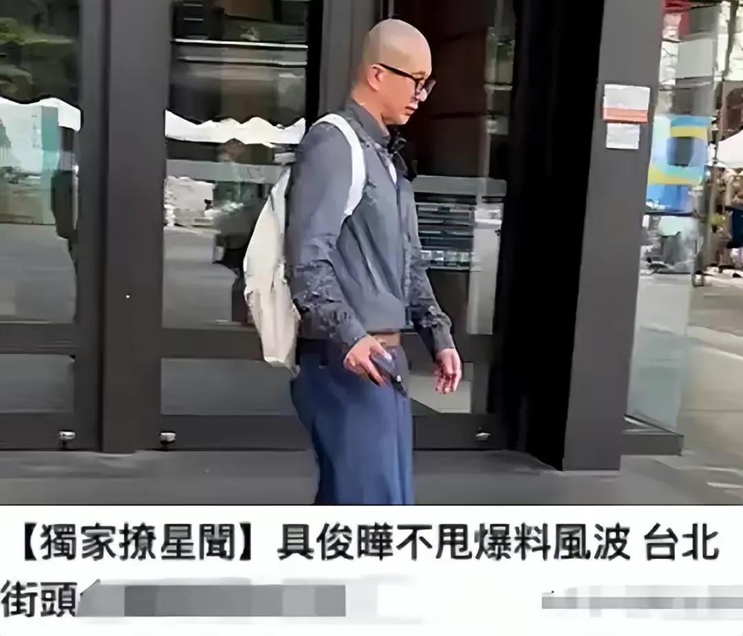 汪小菲母子上演“连环套”,硬是成功把大S母子都带回了北京