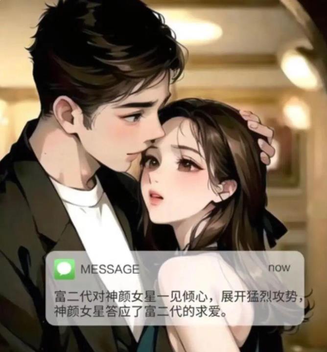 阿娇为沪上皇生下龙凤胎,发胖是因为刚生完孩子,这次实锤了?