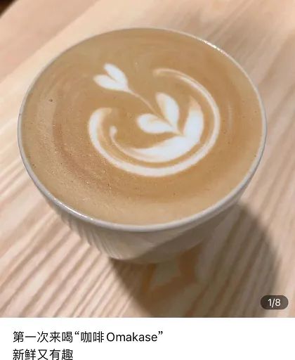 日料|有钱人是怎么把大食堂吃成人均2000的样子的?