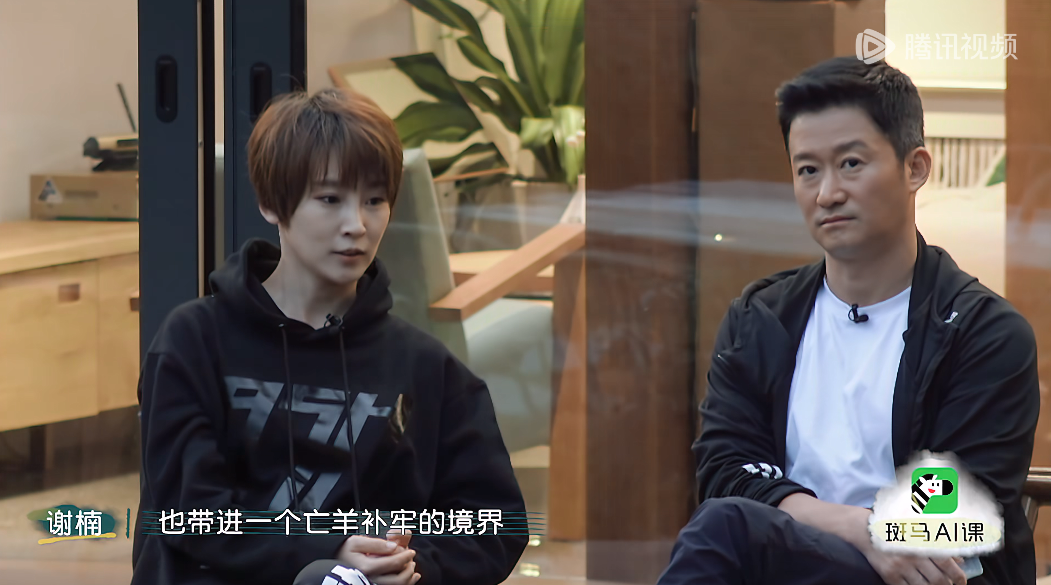 恭喜,吴京终于「塌房」了