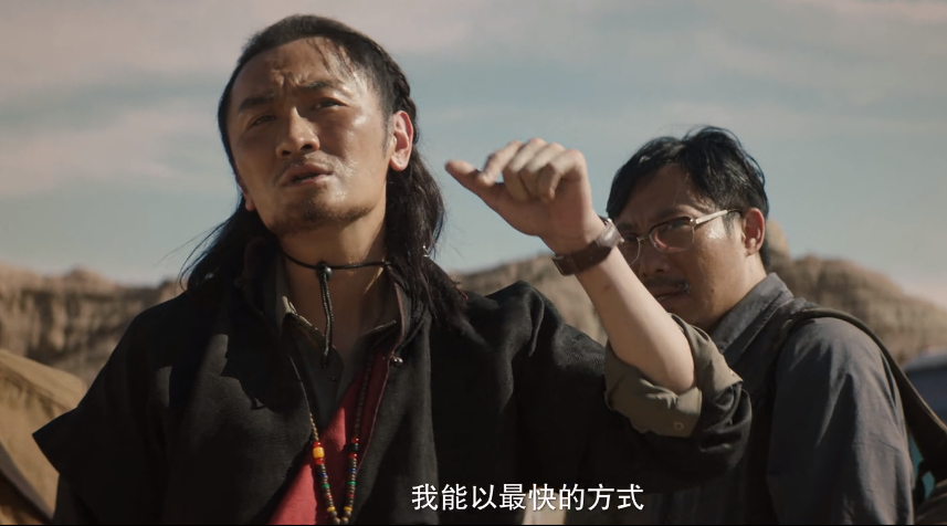 离开潘粤明张雨绮,盗墓片迎来新摸金组合,播1天就飙升榜第一