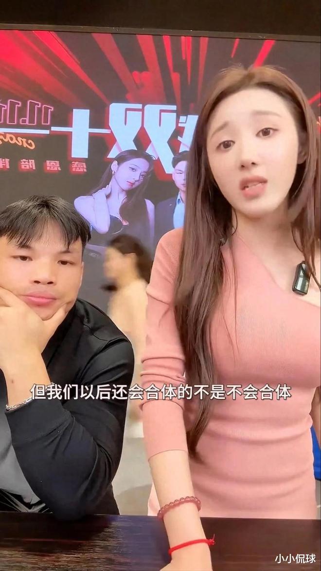 这一次，被曝婚内出轨后，嘴哥的尴尬处境，给网红圈敲响了警钟！