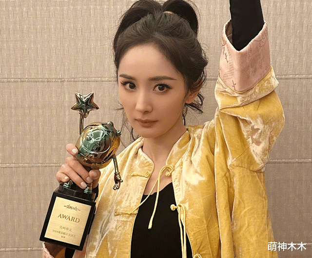 杨幂新剧演技遭质疑，37岁了毫无进步，被嘲油腻又演成了女版张翰