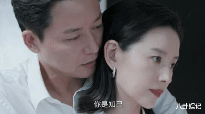 身材不行就别演“情妇”,43岁的董洁告诉你,什么是教科书式撩汉