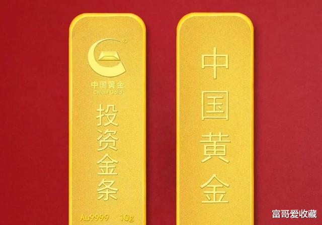 |“纪念币”和“金条”，哪个收藏价值比较高？