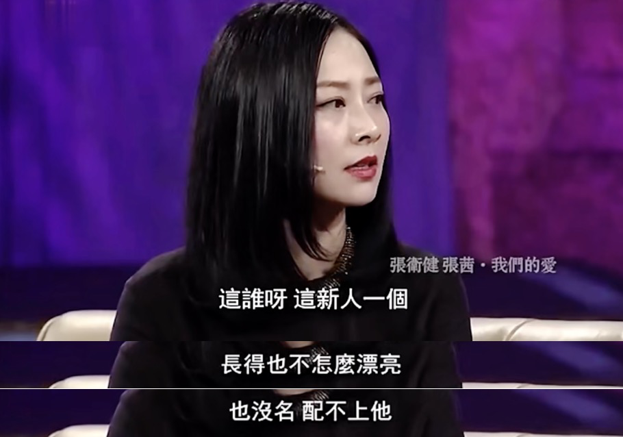 娱乐圈最惨模范夫妻:结婚3次,流产2次,结婚20年后分居了