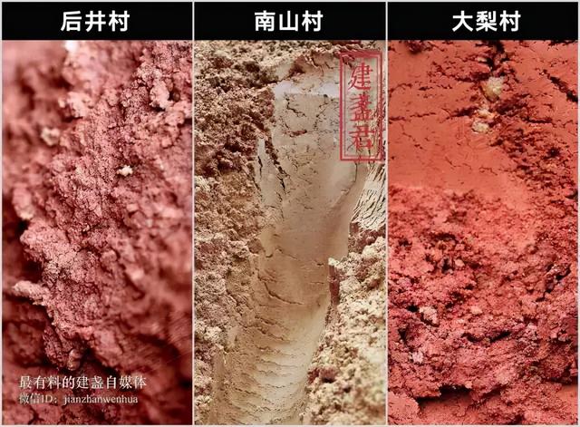 康熙|拍卖场上7800万的建窑建盏和1000多万的磁州窑瓷器有什么区别？