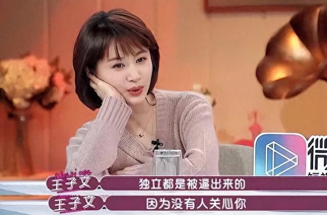 郑少秋女儿自杀身亡！真实内幕曝光：这么疯是爸妈害的？