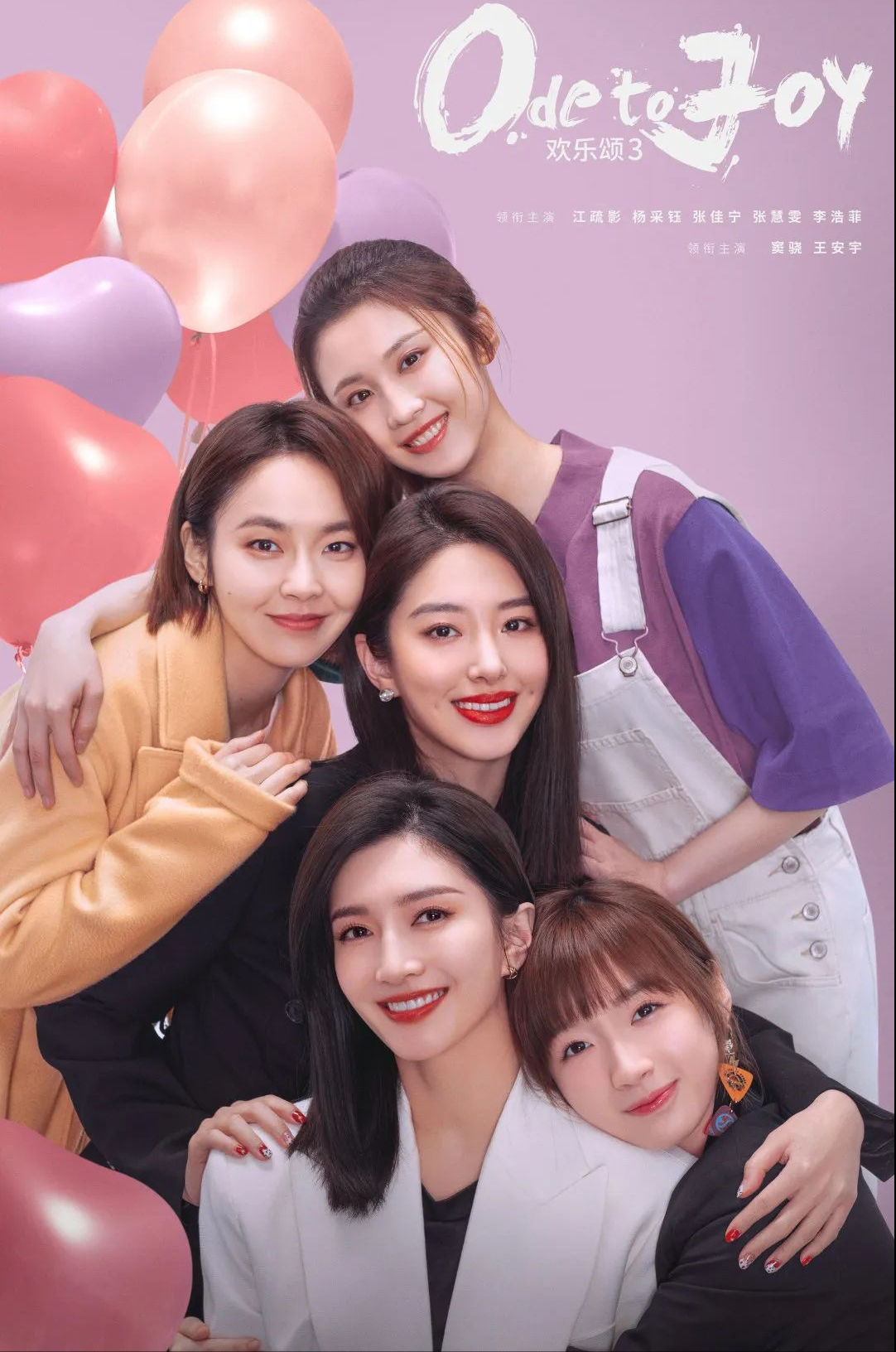 强行换主演的7部爆款剧,赔了夫人又折兵,最后一部至今意难平