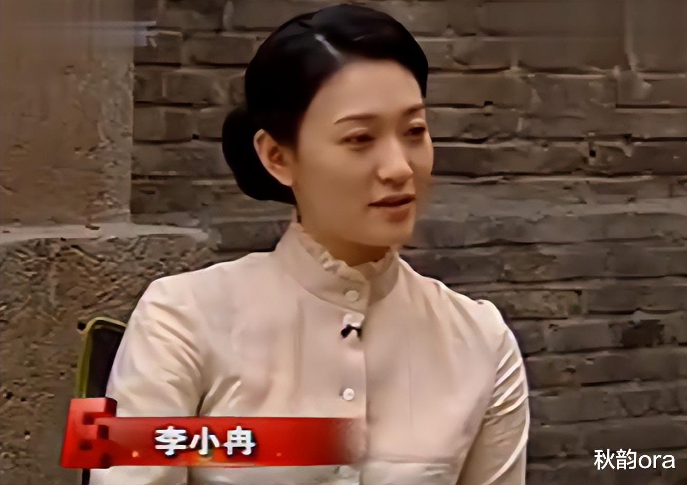 李小冉|演员李小冉:39岁嫁给男闺蜜,5个亿随便作,如今婚姻状况如何了