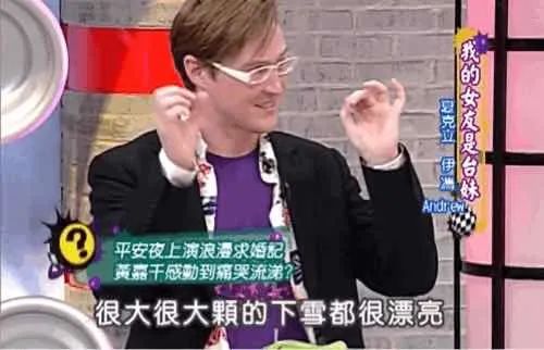 反手把出轨男送进监狱？