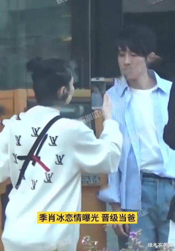 35岁季肖冰隐婚生子，禁烟区当孕妻面吸烟，曾和迪丽热巴演CP！