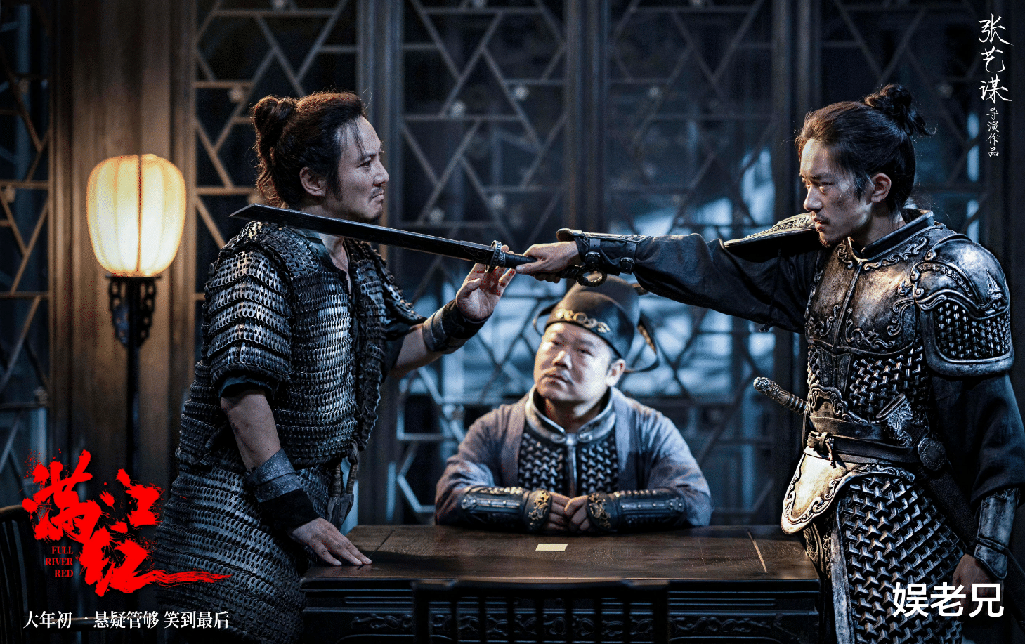 满江红|《满江红》是不是中学必背？网友不认可官方回应，争议原因找到了