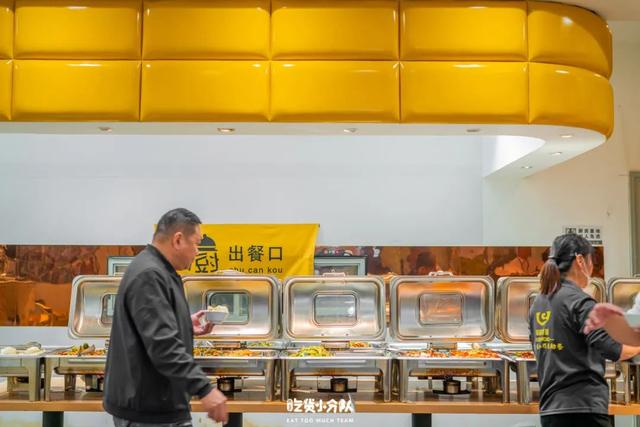 |人均30的打工人自助,建议开到我楼下