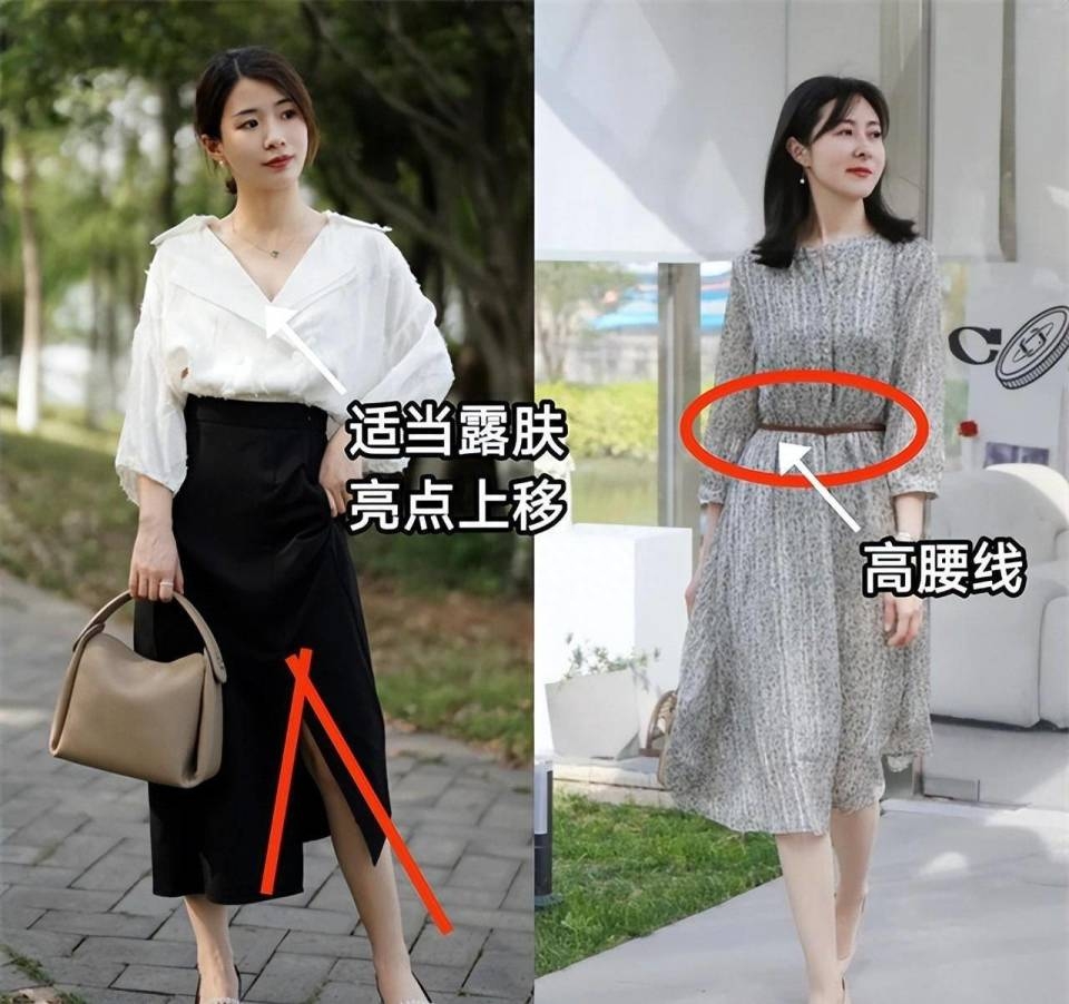 穿搭 被中年女人秋季穿搭圈粉了：衣要长、裙过膝、发要短，优雅又高级
