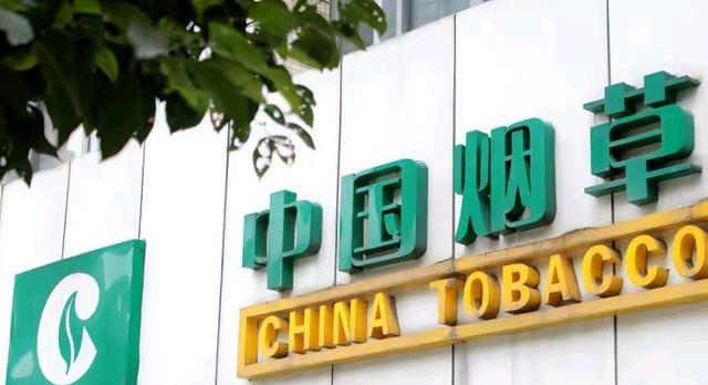 招聘|太卷了,河南某国企发布招聘公告,本科生只能做操作员