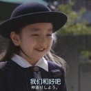 青筠看动漫
