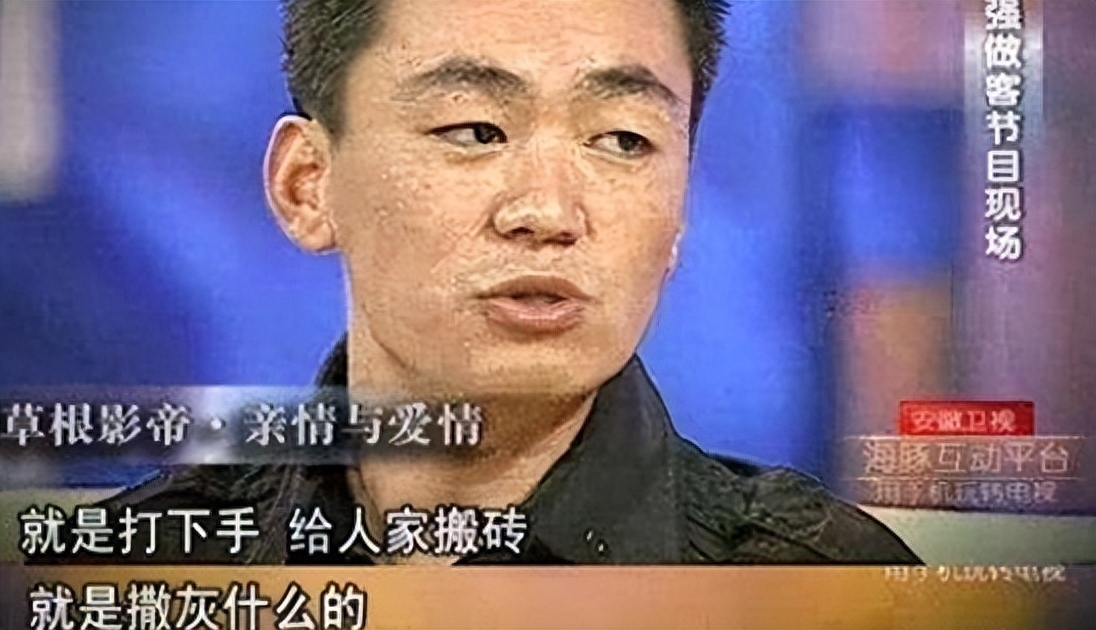 王志文:我落难时王宝强相助,但宝强遇到困难借300万我却没借他