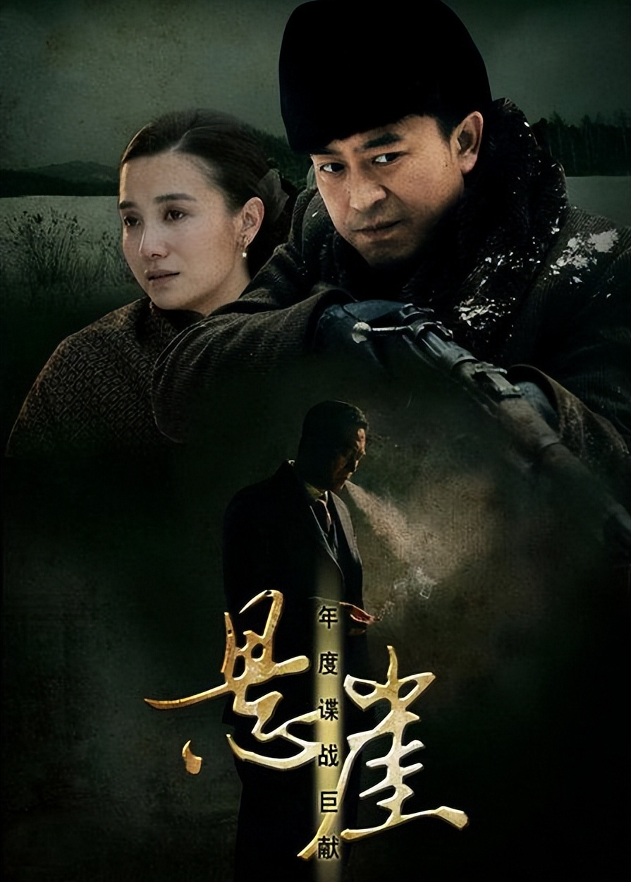 熬夜追剧新选择!40集家庭大剧今日开播,预定年度爆款黑马!