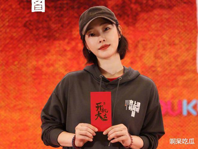 全网抵制!杨颖被央视除名,综艺镜头全删,封杀已成定局