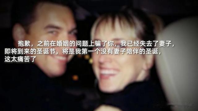 怀孕妻子离奇失踪,高明丈夫狡猾设局,不亚于辛普森案的世纪大案
