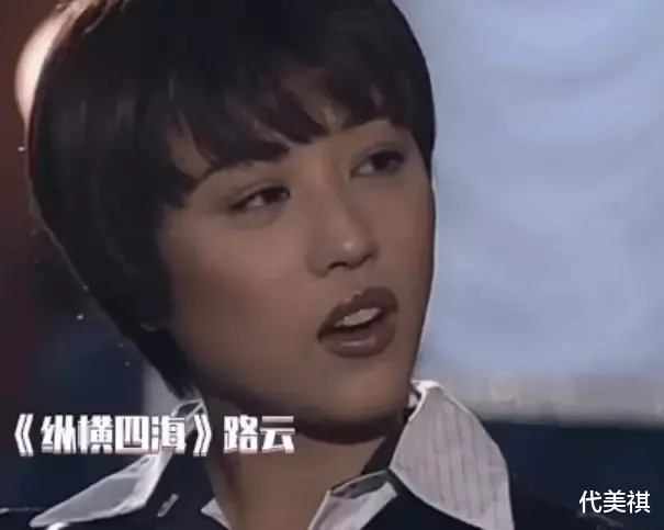 她突然去世，侮辱却早已开始