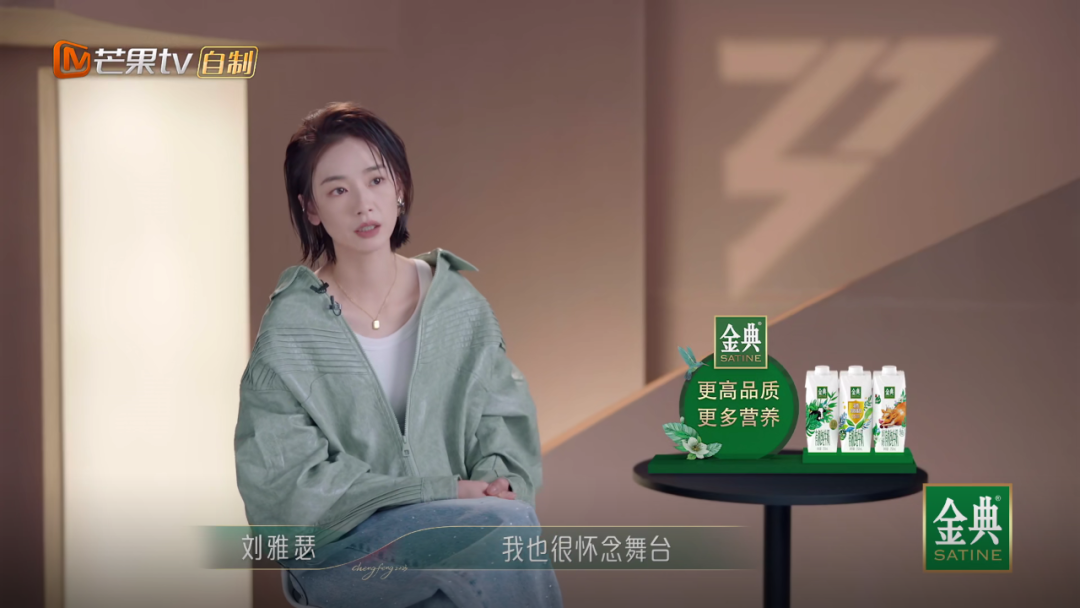 姐姐|她刚回归就杀疯了! 评分直冲9.4，观众都熬夜追剧