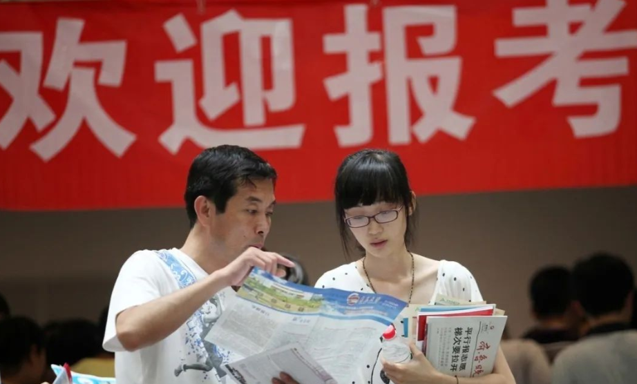 大学|211大学层次划分表出炉，第一档赶超985，考上三档就已知足