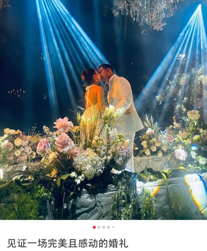 窦骁|窦骁被调侃倒插门,婚礼演唱《你的名字我的姓氏》,张学友送祝福