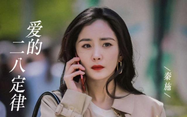 《仙剑6》虞书欣被群嘲，许凯再次置身事外，这却是他最大的悲哀