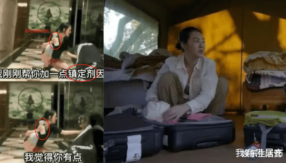 曝小S自保放大S磕药视频,涉多位明星,陈建州大S2分钟视频也流出