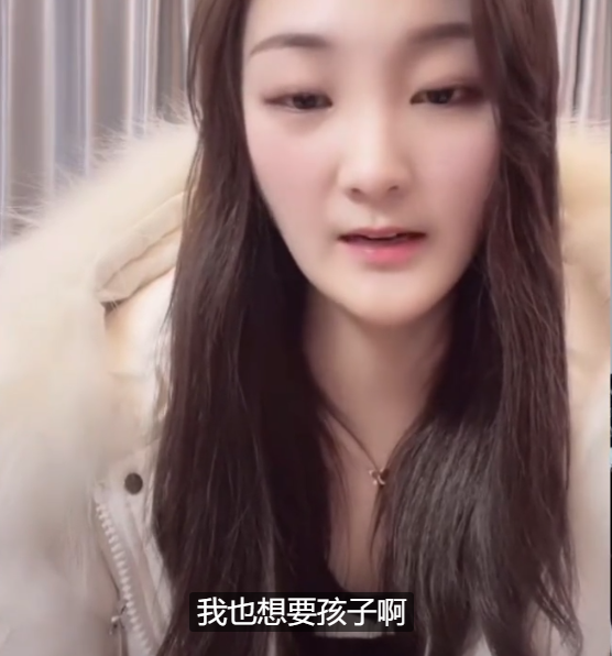 陈亚男|朱小伟开20万国产车回村,陈萌小肚平坦未怀孕,陈亚男的话应验了