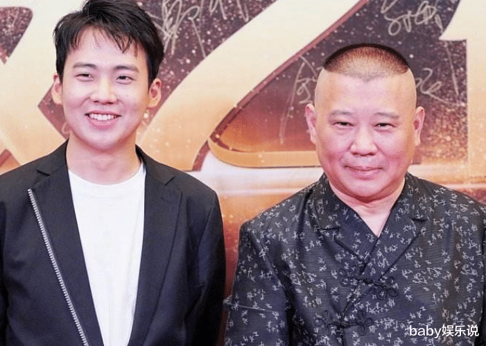 郭德纲|同是郭德纲基因，前妻儿子和后妻儿子一对比，差距一目了然