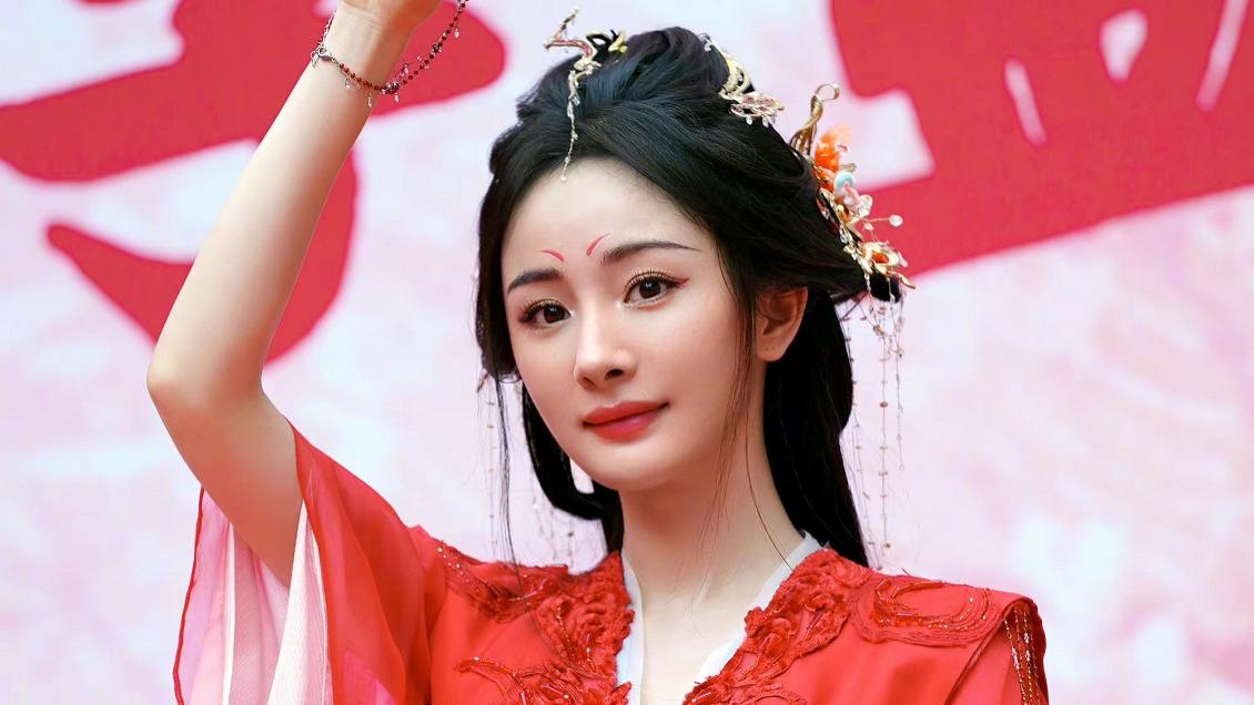 李湘|网曝杨幂将演新片《火锅》，女主曾传张小斐，片名太长引网友误会