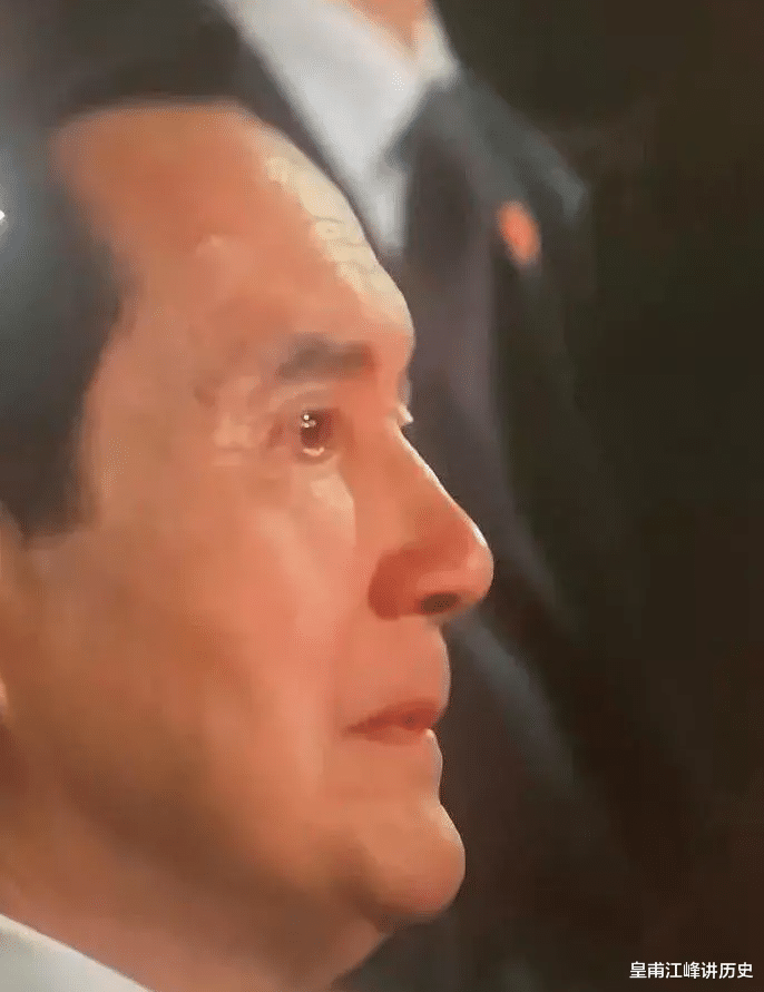 湖南卫视|马英九参访湖南卫视并参加某节目录制，听到歌曲橄榄树止不住泪流