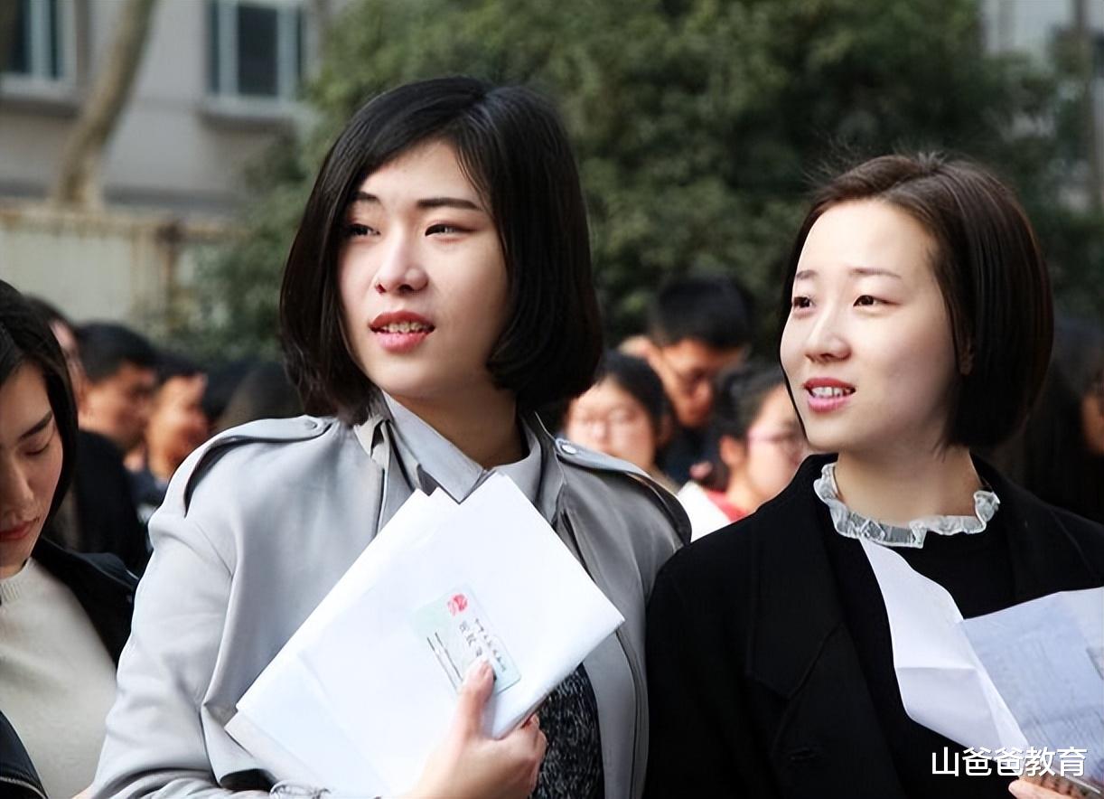 招聘|“这福气给你要不要？”烈士子女考编被优先录取，遭同批考生吐槽