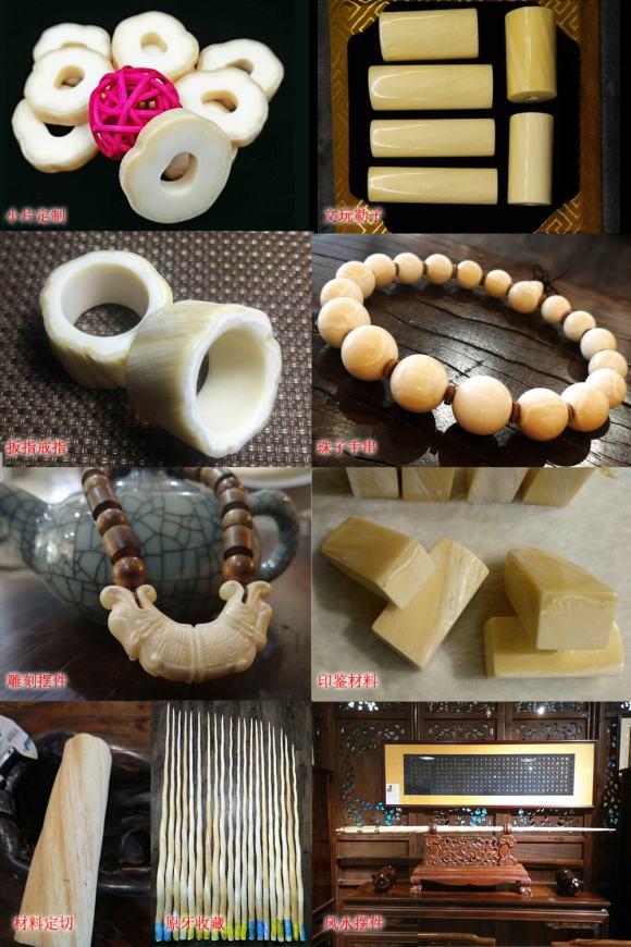 邮票|正规进口的文玩独角价格多少一克?