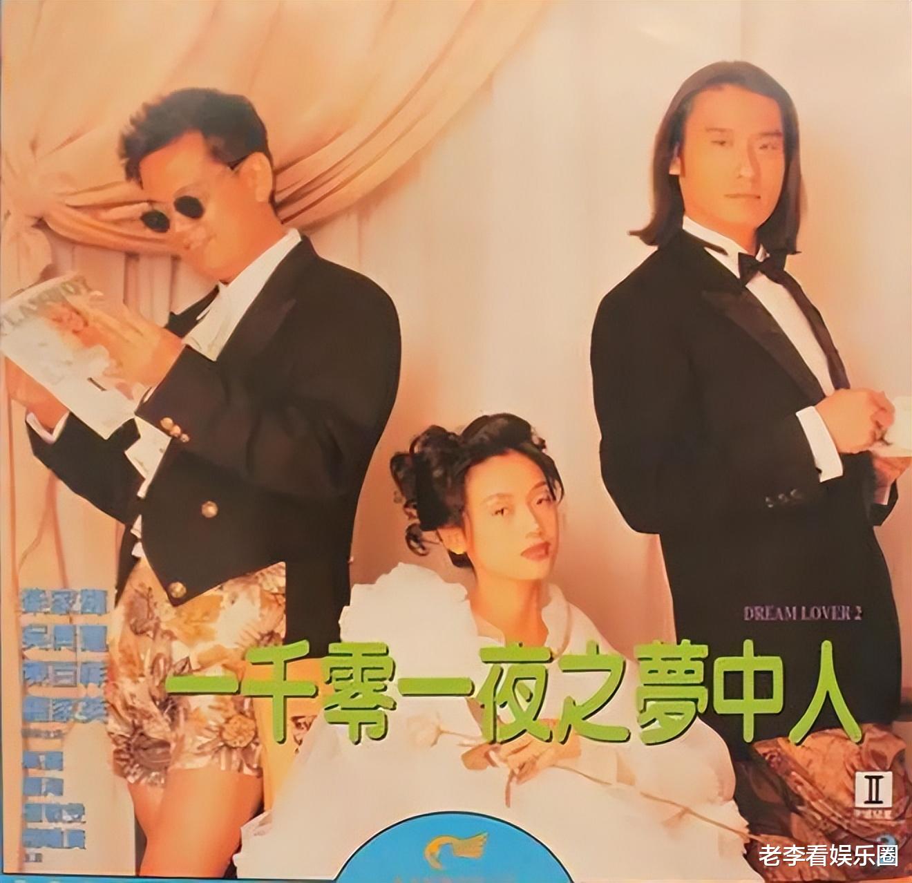 “惜肉如金”的张敏直播带货碰壁,当年的风光早已荡然无存