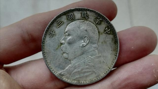 袁大头|民国三年的“袁大头”银圆，现在的收藏价值怎么样了？