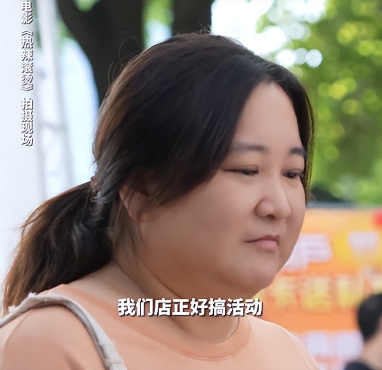 贾玲新片堪称 “照妖镜”！忘加滤镜暴露明星真实状态，杨紫尴尬了