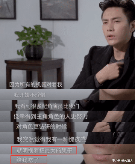 陈坤|这一次,47岁的陈坤,不再被世界宽容