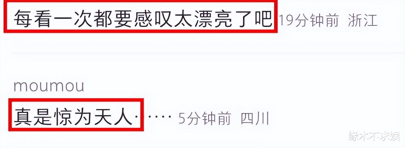 米兰时装周第一弹:张柏芝惊艳,马思纯朴实,赵露思比照片美一 万倍!