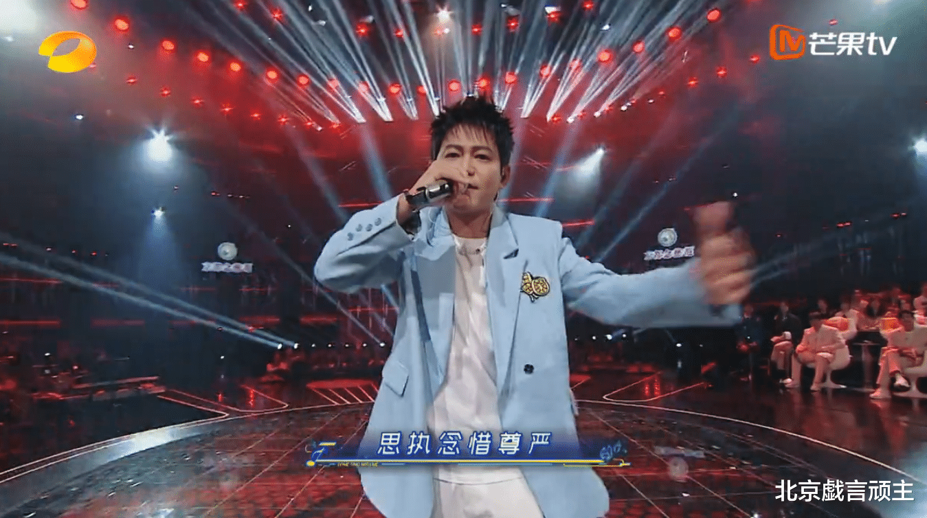 男团|我想和你唱：07再就业男团，献唱多首金曲，舞台默契引发观众热议