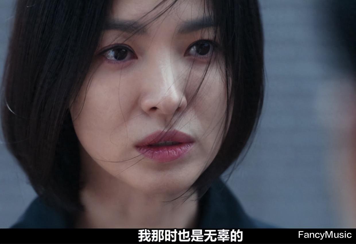 双宋差距越拉越大，曾经的顶流夫妇，如今男宋全靠“父凭子贵”！