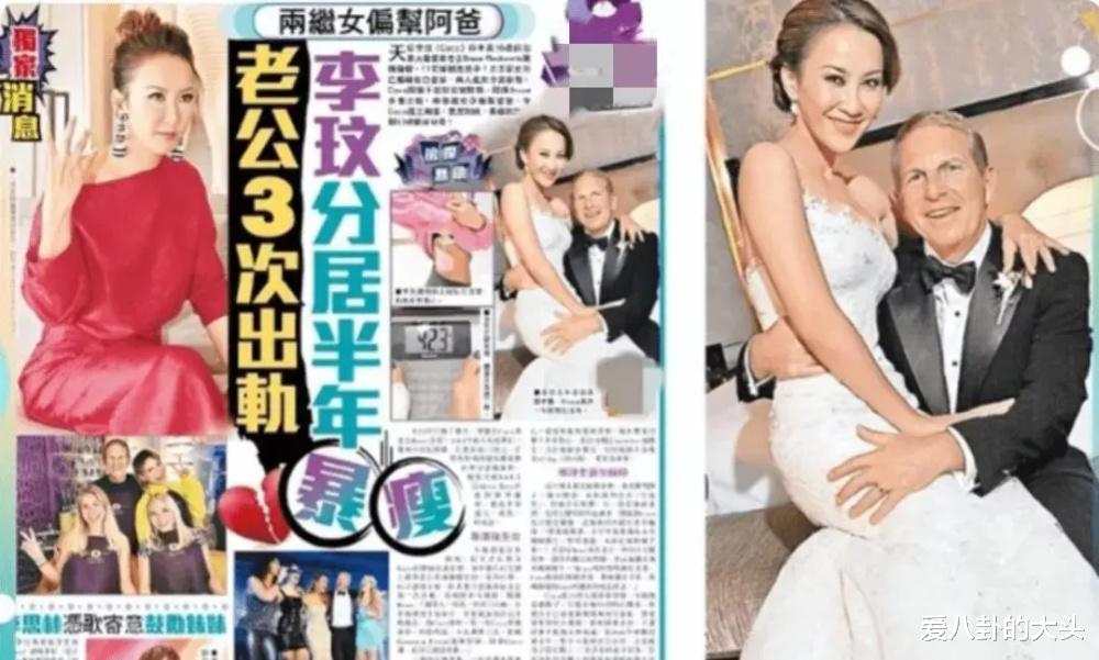 李玟轻生其实早有预兆,显露蛛丝马迹太多,竟无一人发现!