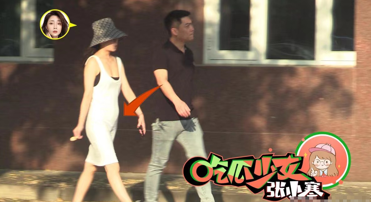 殷桃疑和中年商务男同居,亲密搭肩男方长相平平,小腹被指隆起